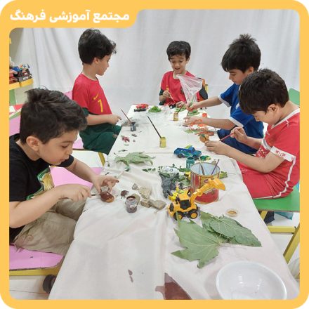 کلاس‌های تابستانی